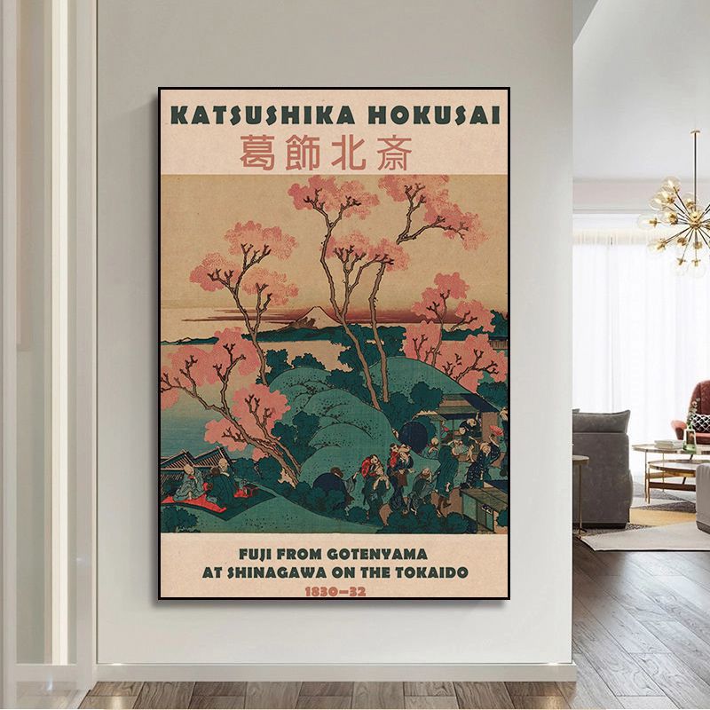 Hokusai Ohara Koson Japan Style Art Poster
